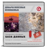 Код B 05 Добыча угля